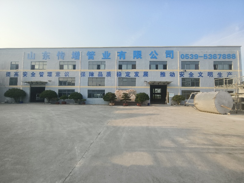 微信图片_20250409161122_副本.jpg