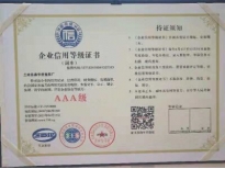 pvc管材厂家
